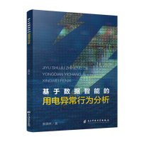 ���ڔ�(sh��)��(j��)���ܵ���늮����О����