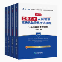 �����C(j��)�P(gu��n)���񾯲�߼���(zh��)���Y��ԇ����