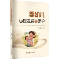 ���׃������l(f��)չ�c���o