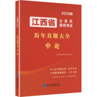 ����ʡ����(w��)�T��ÿ�ԇ�v�����}��ȫ