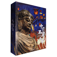  �Ї�ʯ��ȫ�� ȫ��ϵ��50�f��(c��)��������(j��)��ؼo(j��)��� ����(j��)�C���o(h��)�⼰ȫ�ʶY������ٛ(z��ng)�S�C(j��)3��(g��)�����N