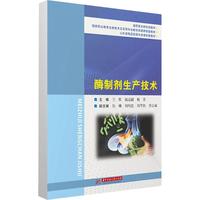 ø�Ƅ����a(ch��n)���g(sh��)