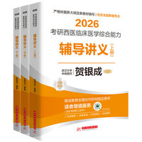 2026�������t(y��)�R���t(y��)�W(xu��)�C�������o��(d��o)�v�x