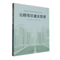 ��·�(xi��ng)Ŀ���O(sh��)����