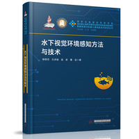 ˮ��ҕ�X�h(hu��n)����֪�����c���g(sh��)