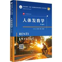 ���w�l(f��)���W(xu��)