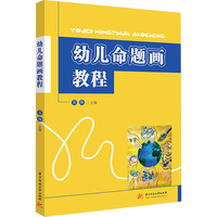 �׃����}���̳�