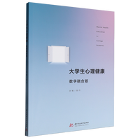 ��W(xu��)��������������(sh��)���ںϰ棩