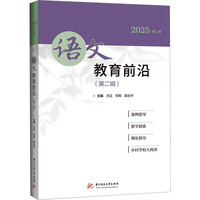 �Z(y��)�Ľ���ǰ�أ��ڶ�݋��