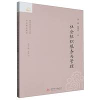 ����M�������c����