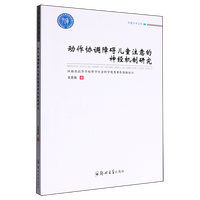 �����f(xi��)�{�ϵK��ͯע�����(j��ng)�C���о�