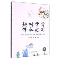 Ȥζ�׹� ��������