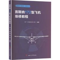 ِ˹�{172���w�C�S�޽̳�