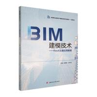 BIM��ģ���g