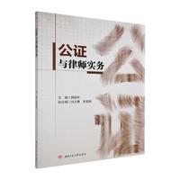 ���C�c�Ɏ�����