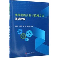 Ħ��ĥ�p����c�z�y�������A(ch��)�̳�