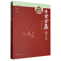 ����ȫ��