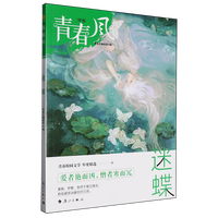  �ഺ�L(f��ng)��݋ �Ե�