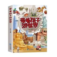  ��������������Ӻ��������������(j��)С�W(xu��)���n����x�����x����Ն��ɕ���ͯ������ҵ������ΰٿ�ȫ���h(hu��n)�����粩�������փ�(c��)