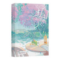  ��A �߿ڱ��˚���������Ҋ�ഺ���H������ �q�����L(zh��ng)���������h(yu��n)��A��