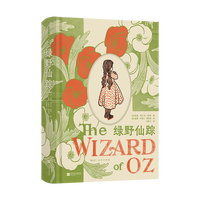  �GҰ��ۙ ��D��ذ� �Ŀ��_˹�r(n��ng)��(ch��ng)������ һ��(ch��ng)�P(gu��n)�ښw���c���L(zh��ng)������֮�� ����(gu��)�~�s�D��(sh��)�^�����o(j��)֮��(sh��) ���ð�U(xi��n)���_(k��i)ɽ֮��