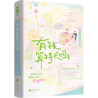 ���X�����L(zh��ng)��