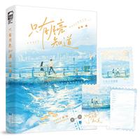 ֻ������֪��