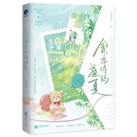  ؝�����ʢ��