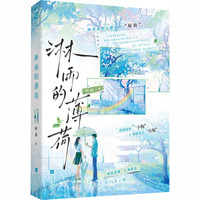  ����ı��� �����غ��� �������С�������Ѫ������ �����ԠI�D��