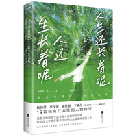  ����߀�L(zh��ng)��������߀���L(zh��ng)���� ��� ��h�s ������ɢ������(li��n)�Ǖ�(sh��)��(xi��)19ƪ�O�д����Ե������،�(xi��)