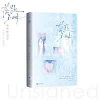  ���� �E�e�~���� ������|ʧ��|���R�؈A ����δ���_����