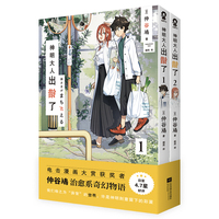  �������˳��e��1-2 ��(d��ng)��(d��ng)�����^�y��͸�� �K���ɞ��������ٹ��M����ϵ������Z����