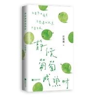  �o�����ѳ���r ������ɢ�ľ��x �����Εr��������͸��Ҫ�o�����o�� ��M���������� ��Ȼ��Ȥ�Ĳ�D �������] ֻ�����L