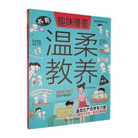 Ȥζ����������B(y��ng)