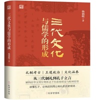 �����Ļ��c��W���γ�