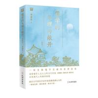 ��W(xu��)���x���c���_