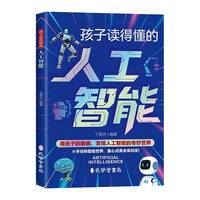 �����x�ö����˹�����