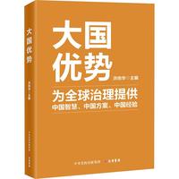 �����(y��u)��