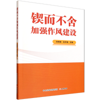 囶�����ӏ�(qi��ng)���L(f��ng)���O(sh��)