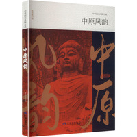 ��ԭ�L(f��ng)�