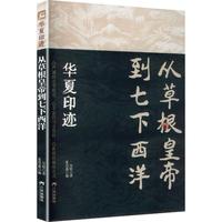 �Ĳݸ��ʵ۵���������