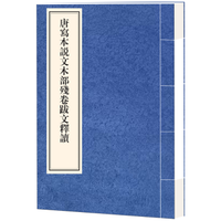 �ƌ����f��ľ������������x