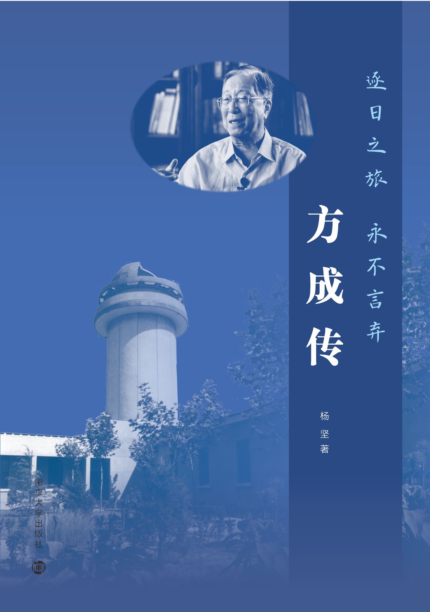 ����֮���������ԗ��������ɂ�