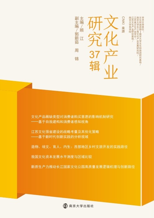 �Ļ��a(ch��n)�I(y��)�о�37݋