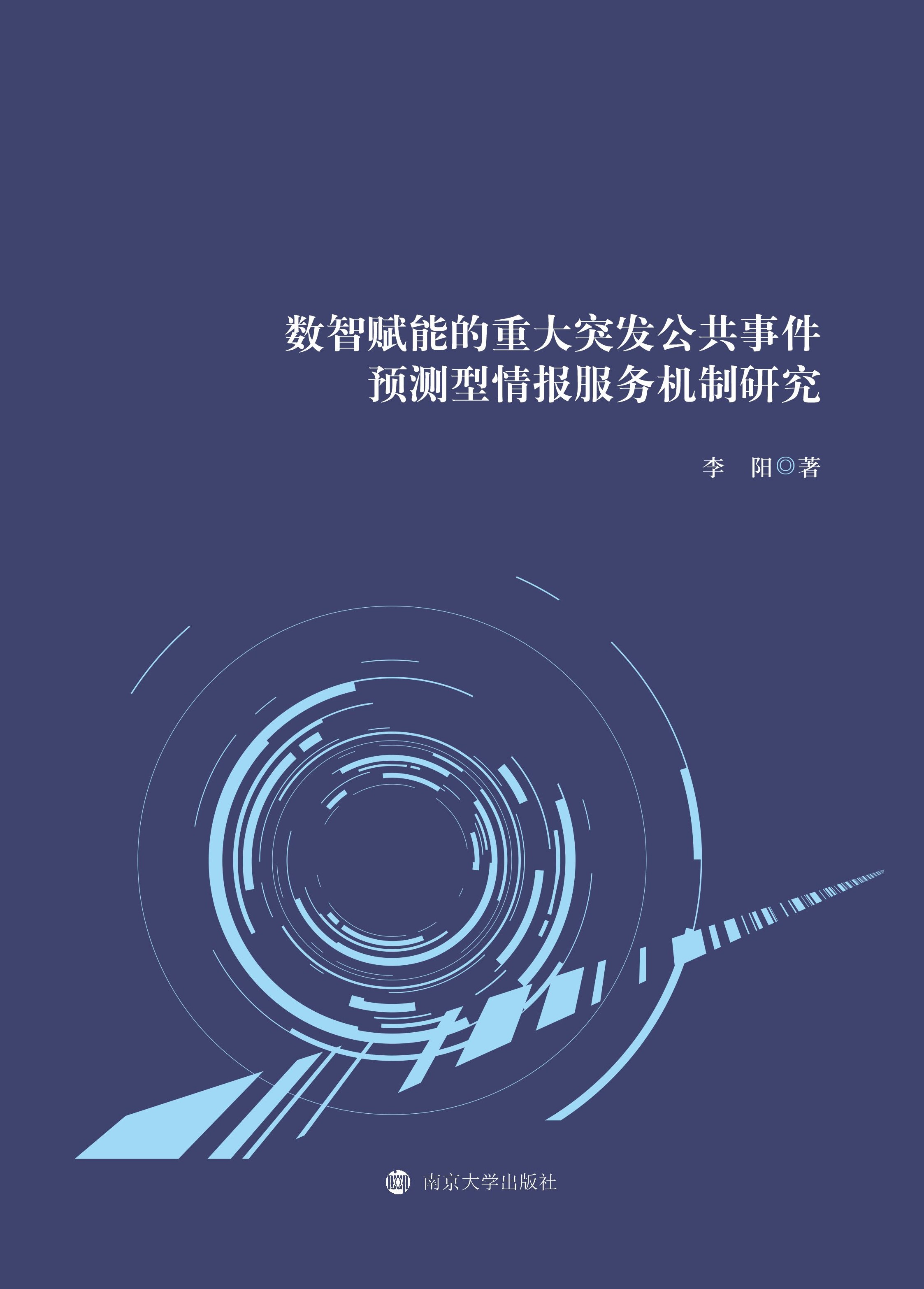 ��(sh��)���x�ܵ��ش�ͻ�l(f��)�����¼��A(y��)�y��������(w��)�C���о�