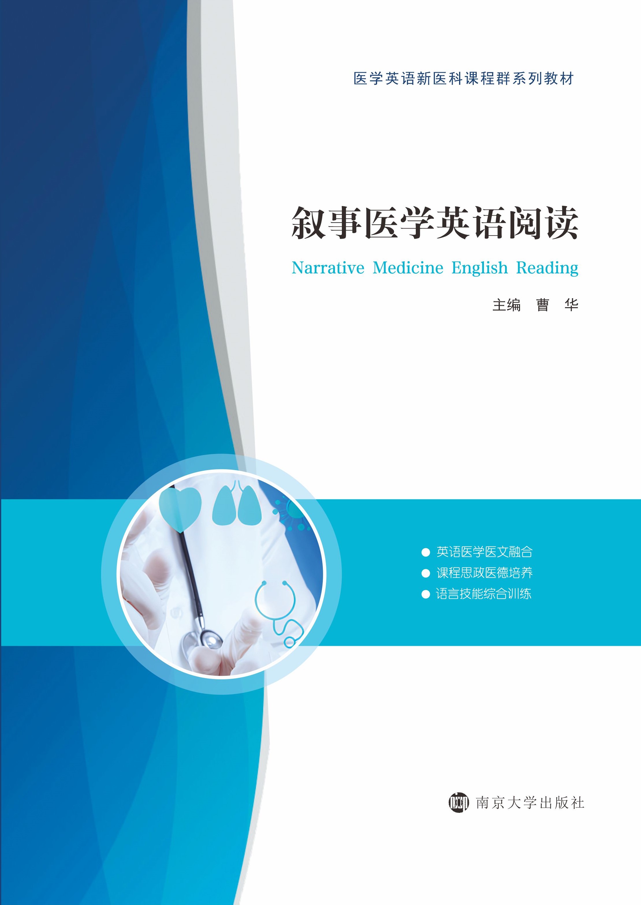 �����t(y��)�W(xu��)Ӣ�Z(y��)��x