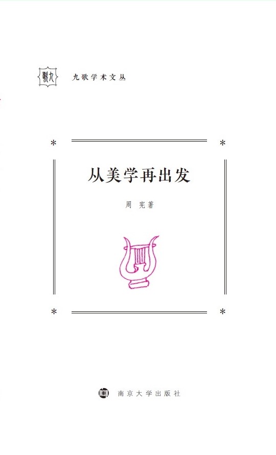 �����W�ٳ��l(f��)