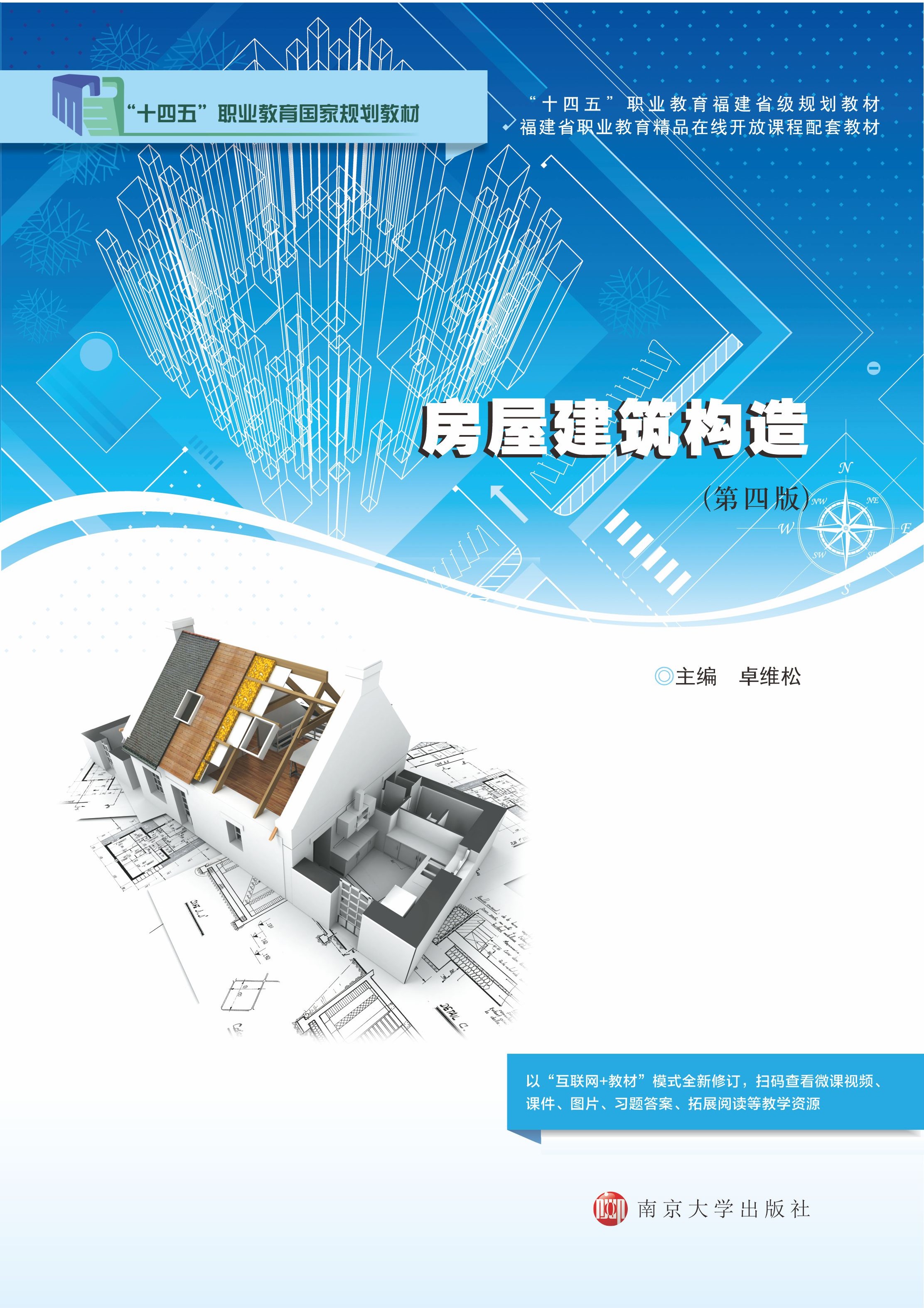 ���ݽ�����(g��u)��