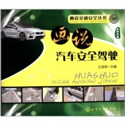 (hu)f(shu)܇ȫ{