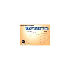 @УZ~Rփԣ123꼉